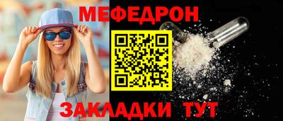 не бодяженный Донецк