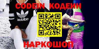 круглые Донской