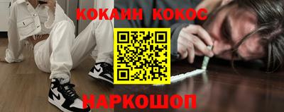 jwh Дубна