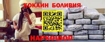 круглые Донской