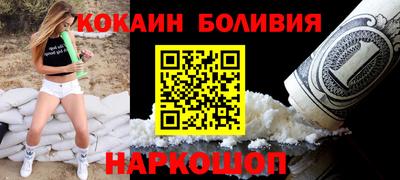 не бодяженный Донецк