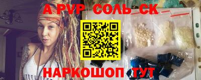 не бодяженный Донецк