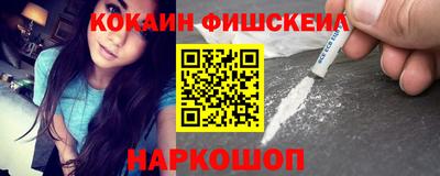 не бодяженный Донецк
