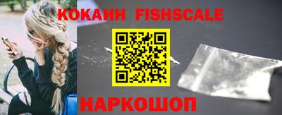 круглые Донской