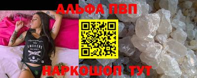 круглые Донской