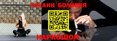jwh Дубна