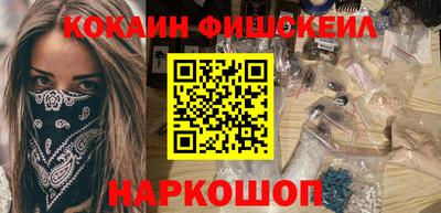не бодяженный Донецк