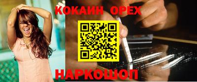 круглые Донской