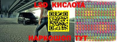 круглые Донской