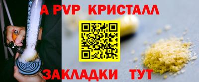 не бодяженный Донецк