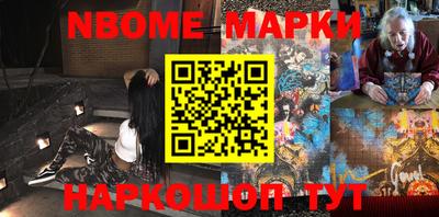 круглые Донской