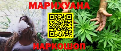 jwh Дубна