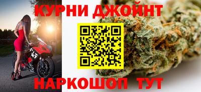 не бодяженный Донецк