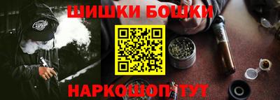 не бодяженный Донецк