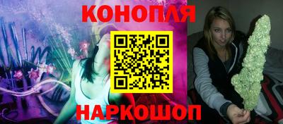 не бодяженный Донецк