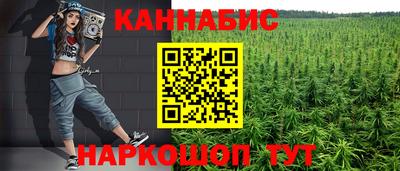 круглые Донской