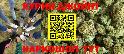 jwh Дубна