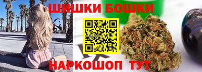 круглые Донской