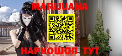круглые Донской