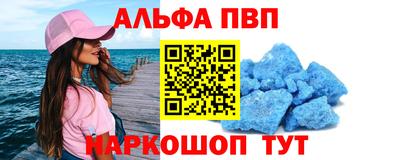 jwh Дубна