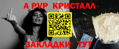 не бодяженный Донецк