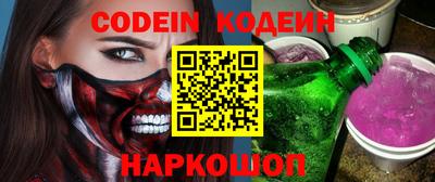 jwh Дубна
