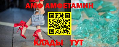 jwh Дубна