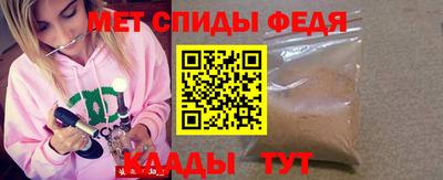 не бодяженный Донецк