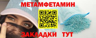 jwh Дубна