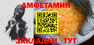 круглые Донской