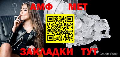 не бодяженный Донецк