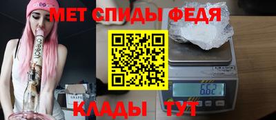 не бодяженный Донецк