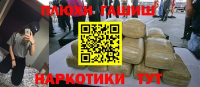 круглые Донской