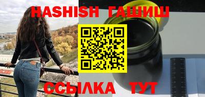jwh Дубна