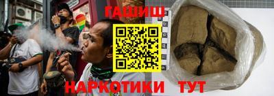jwh Дубна