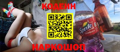 не бодяженный Донецк